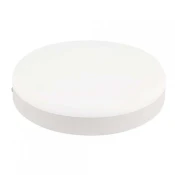 HOROZ Led plafonjera krug 32W 4200K H024.