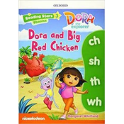 RS 3 DORA PHONICS BIG RED CHICKEN PK