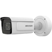 iDS-2CD7A46G0/H-IZHSY 2.8 mm - 12 mm
