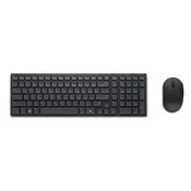KM555 Pro Compact Silent US tastatura + miš crna