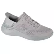 Skechers Muške patike Bounder 2.0 Emerged M, Sive