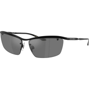 Dolce & Gabbana DG2307 01/6G