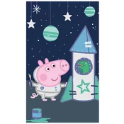 Darymex Vrtečka brisača za otroka 30x50 George Pig, (22025221)