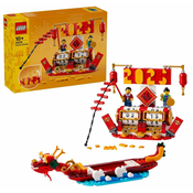 LEGO Iconic 40678 Koledar praznikov