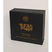 Vesic Rakija Ðedo, 0.7 l