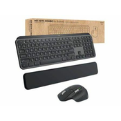 LOGITECH MX Keys Combo For Business/ Gen 2 - Graphite US