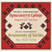 Ornamenti Srbije - Pirotski cilim - Milica Živadinovic ( 11885 )