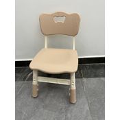 FEELKIDS Podesiva stolica za decu, 26 - 30 cm, Bež