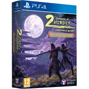 Chronicles of 2 Heroes: Amaterasus Wrath (Collectors Edition) (PS4)