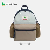 Shukiku Školski ranac, Bež