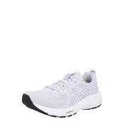 ASICS Tenisice za trčanje GEL-CONTEND 9 pastelno plava / pastelno ljubičasta / svijetloljubičasta