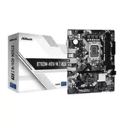 ASRock MB B760M-HDV/M.2, S.1700, 2xDDR4/5333MHz(OC), PCIe 4.0, G-LAN, USB-C, VGA/DP/HDMI, mATX