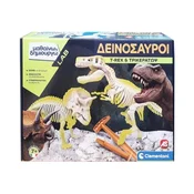 Izobraževalni komplet Clementoni Learn & Create Lab - T-Rex in triceratops (1026-63403)