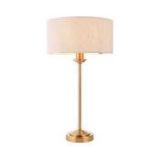 Endon 110728 - Namizna svetilka HIGHCLERE 1xE14/7W/230V bež/medena