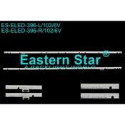 ES-ELED-396 LG 55SJ850V LED TRAKE
