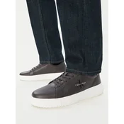 Calvin Klein Superge Chunky Cupsole Mono Lth YM0YM01317 Rjava