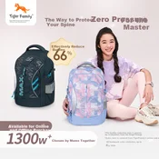TigerFamily Školski ranac, 28 L, Crni
