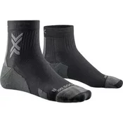 X-BIONIC X-SOCKS RUN DISCOVERY nogavice, črna (39/41)