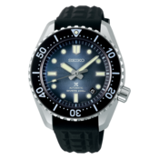 SEIKO PROSPEX SLA055J1