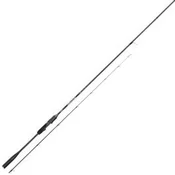 Palica za lignje HART BLOODY EGI 81 - 2,47 m EGI 1.2 - 2.5 LURE 2-12g | DHBEG81