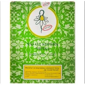 Institut Josif Pancic Caj korena cicka, 80g
