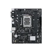 ASUS PRIME H610M-R D4 matična ploča
