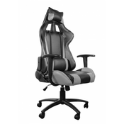 AH SEATING Gaming Chair e-Sport DS-042 Black/Grey DS-042 BG