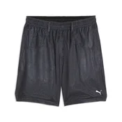 PUMA Art Class Printed Relaxed 7 Basketball Shorts Men, Sports, Flat Mid Gray/Black, XXL