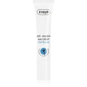 Ziaja Eye Creams & Gels krema za osvetljevanje predela okoli oči (Cornflower) 15 ml