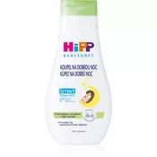 HiPP Babysanft Kupka za laku noc