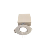 3053WH UGRADBENA SVJETILJKA BIJELA 3856005413119