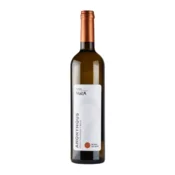 Malča Belo vino Anonymous Crna Tamjanika, 0.75l