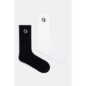Karl Lagerfeld Jeans nogavice moške paket 2 kosov