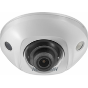 DS-2CD2763G1-IZ 2.8-12mm