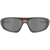 Oakley Neoforma Naocare za sunce OO 9528 05