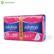 H.U.ALWAYS ULTRA SUPER PLUS DUO 16/1 (12) P&G NELT