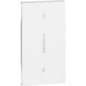LNOW POKROVNA TIPKA BIJELA 2M KW06M2V