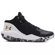 Under Armour Patike Ua Jet 21 3024260-005