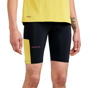 Kratke hlače Craft CRAFT PRO Hypervent Short