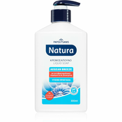 PAPOUTSANIS Natura Liquid Soap tekuci sapun 300 ml