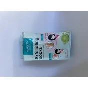 MARION - OUTLET - Exfoliating Feet Treatment (2 x 20ml)