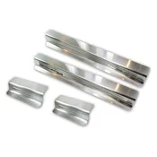 Door sill trims Seat Ibiza 2008-2017 (matte)