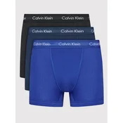 Calvin Klein Underwear Komplet boksaric? 0000U2662G Pisana