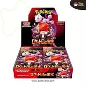 POKÉMON: GLORY OF TEAM ROCKET - BOOSTER DISPLAY (JP)