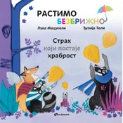 Luka Macukeli, Ðulija Teli Rastimo bezbrižno: Strah koji postaje hrabrost ( 32873 )