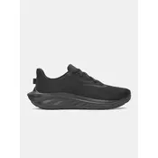 Moški čevlji Under Armour UA Ascend