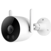 IMILAB Pametna Wifi IP kamera za zunanjo uporabo EC3 Lite 3MP vodoodporna CMSXJ40A Mi home