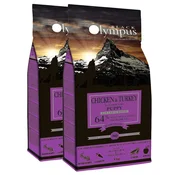 Black Olympus Puppy Maxi Chicken & Brown Rice 2 x 12 kg