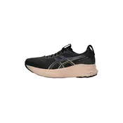 ASICS Tenisice za trcanje GEL-KAYANO 32  bež / plava / crna