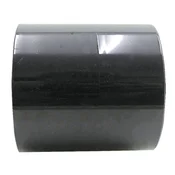 Granit PVC-U lepljena objemka DN 65 notranji premer 75 mm 44 mm PN 16 bar kapljična cev